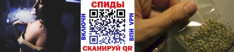БУТИРАТ буратино  Дивногорск 