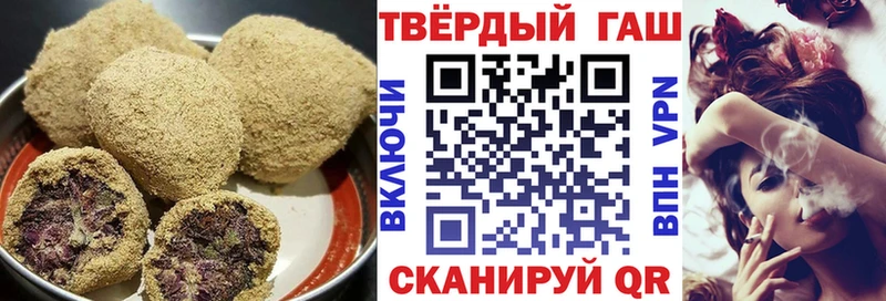 Cannafood марихуана  где продают   Дивногорск 