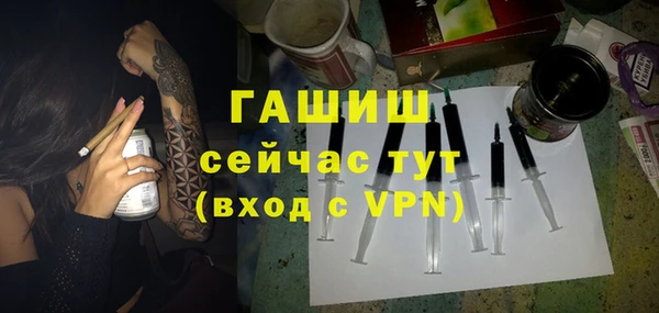 прущие крисы Вязники