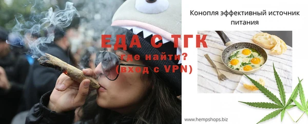 марки lsd Верхнеуральск