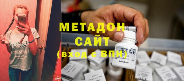 прущие крисы Вязники