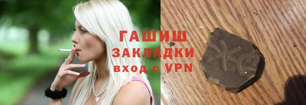 прущие крисы Вязники
