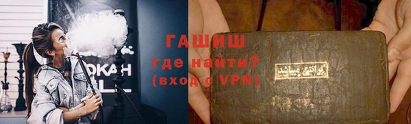 COCAINE Верея