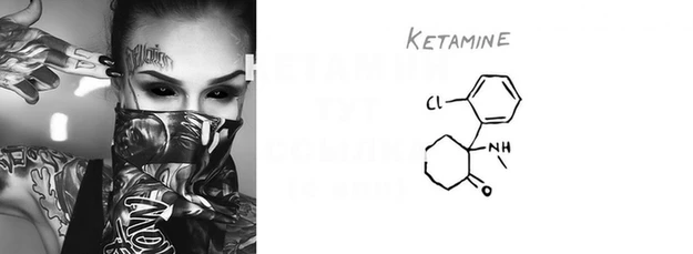 COCAINE Верея