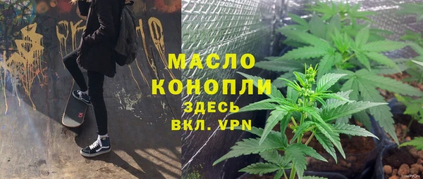 прущие крисы Верхний Тагил