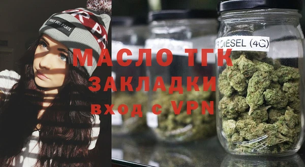 прущие крисы Верхний Тагил