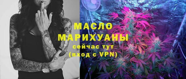 spice Вязьма