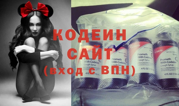 COCAINE Верея