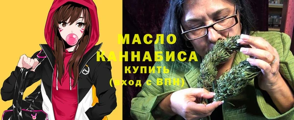 марки lsd Верхнеуральск