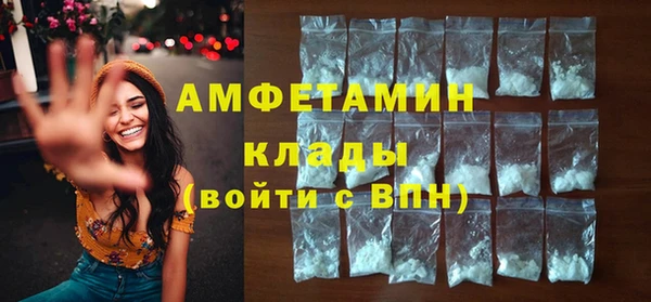 марки lsd Верхнеуральск