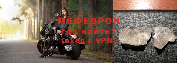 COCAINE Верея