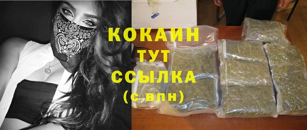 марки lsd Верхнеуральск