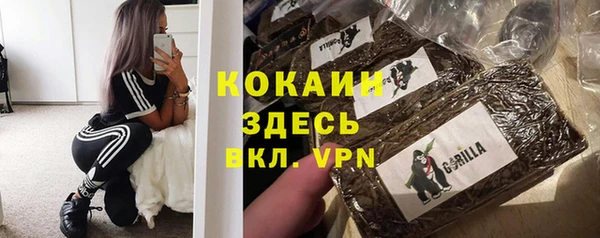 прущие крисы Верхний Тагил