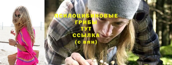 марки lsd Верхнеуральск