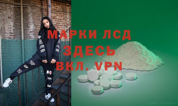 прущие крисы Верхний Тагил