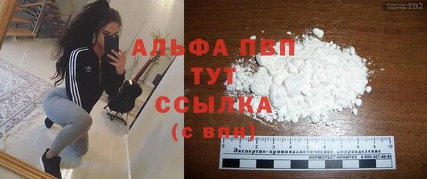 марки lsd Верхнеуральск