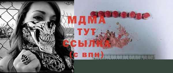 прущие крисы Верхний Тагил
