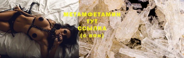 марки lsd Верхнеуральск