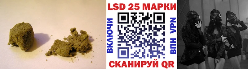 blacksprut ТОР Дивногорск Лсд 25 экстази кислота